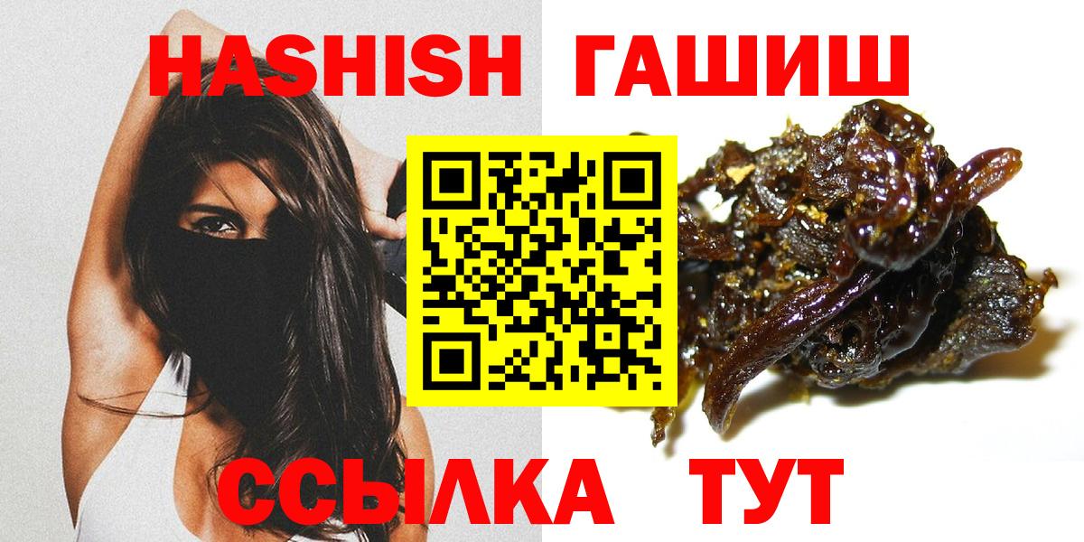 NBOMe Конаково