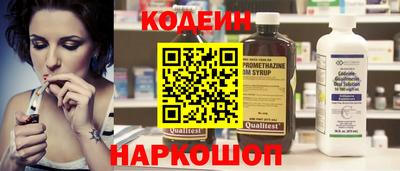 бутик Краснодар