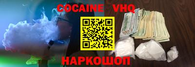 стаф Коммунар