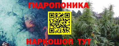 мефедрон Конаково