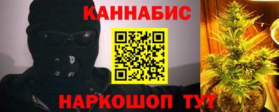 мефедрон Конаково