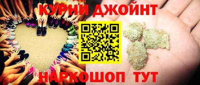 альфа пвп Комсомольск-на-Амуре