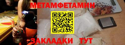 стаф Коммунар
