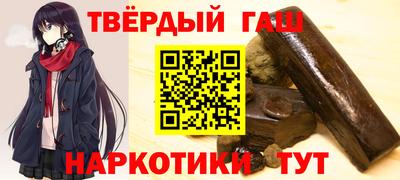 стаф Коммунар