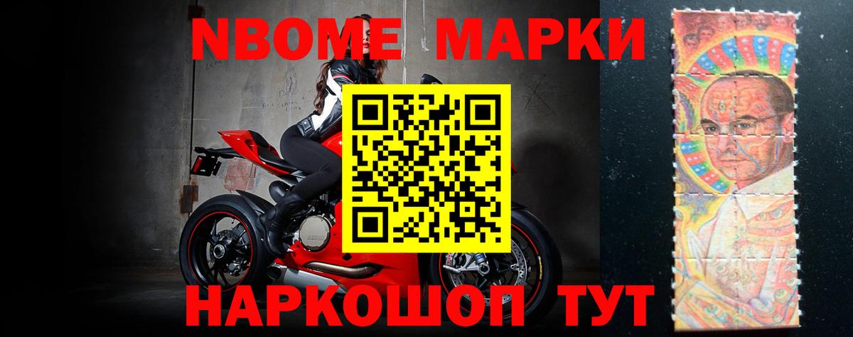 Лсд 25 экстази кислота  Вход с VPN  Конаково  ЛСД экстази ecstasy 
